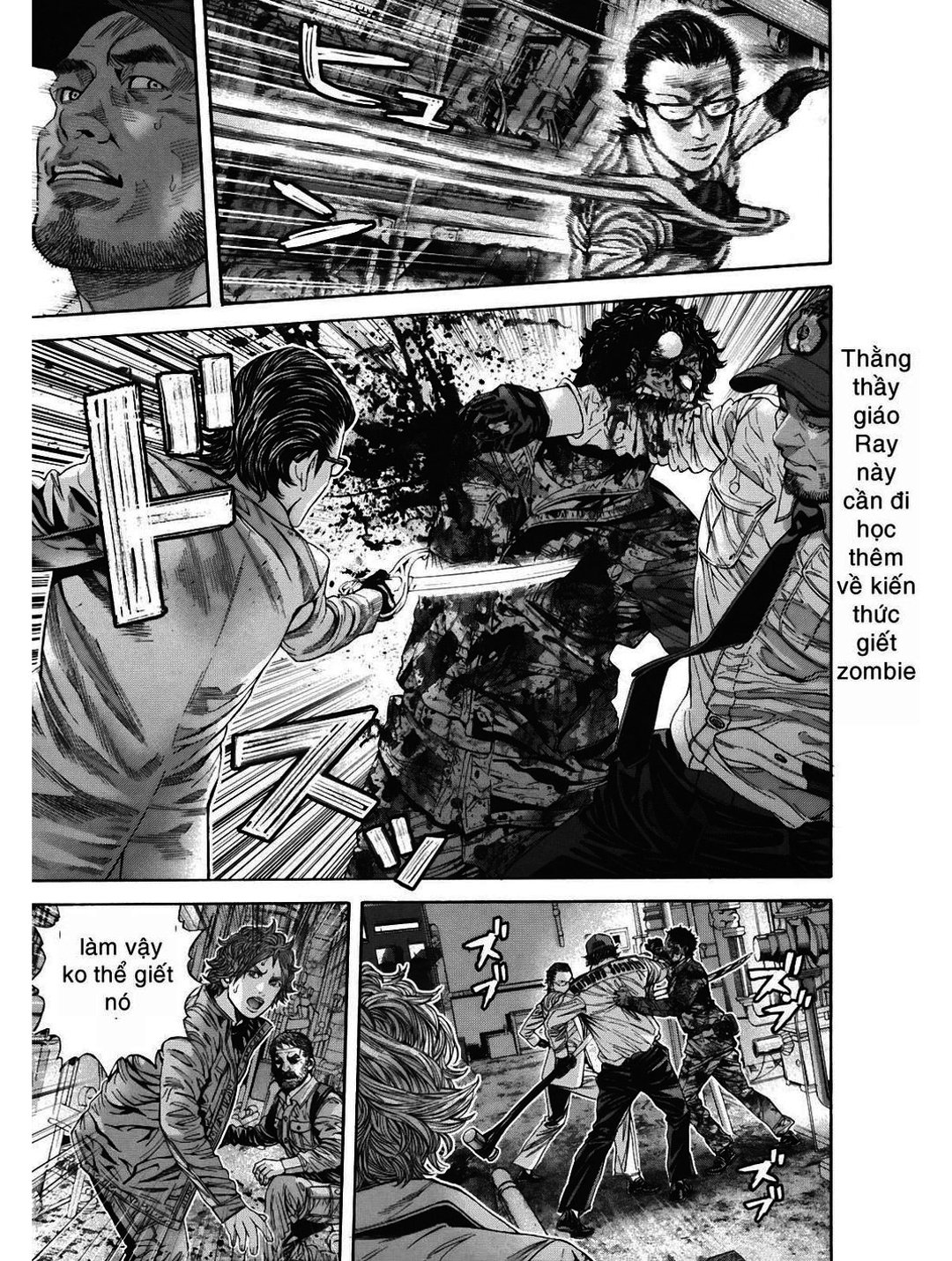 Truyện Tranh Resident Evil - Thảm Họa Marhawa trang 11