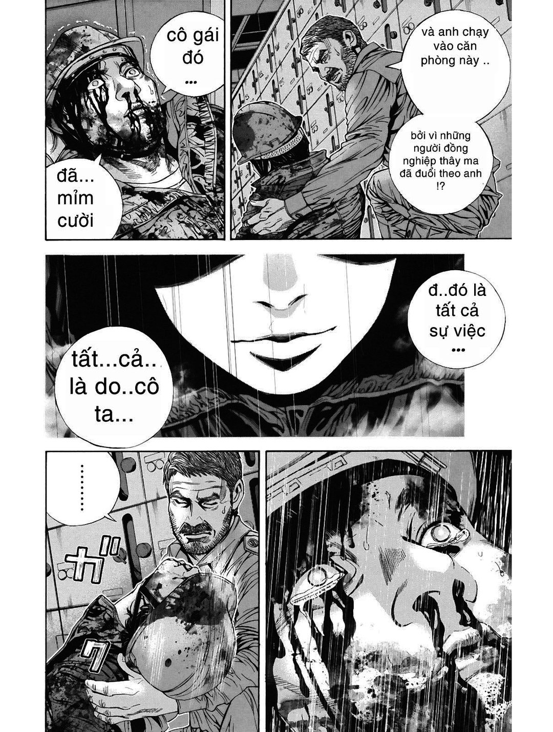 Truyện Tranh Resident Evil - Thảm Họa Marhawa trang 11