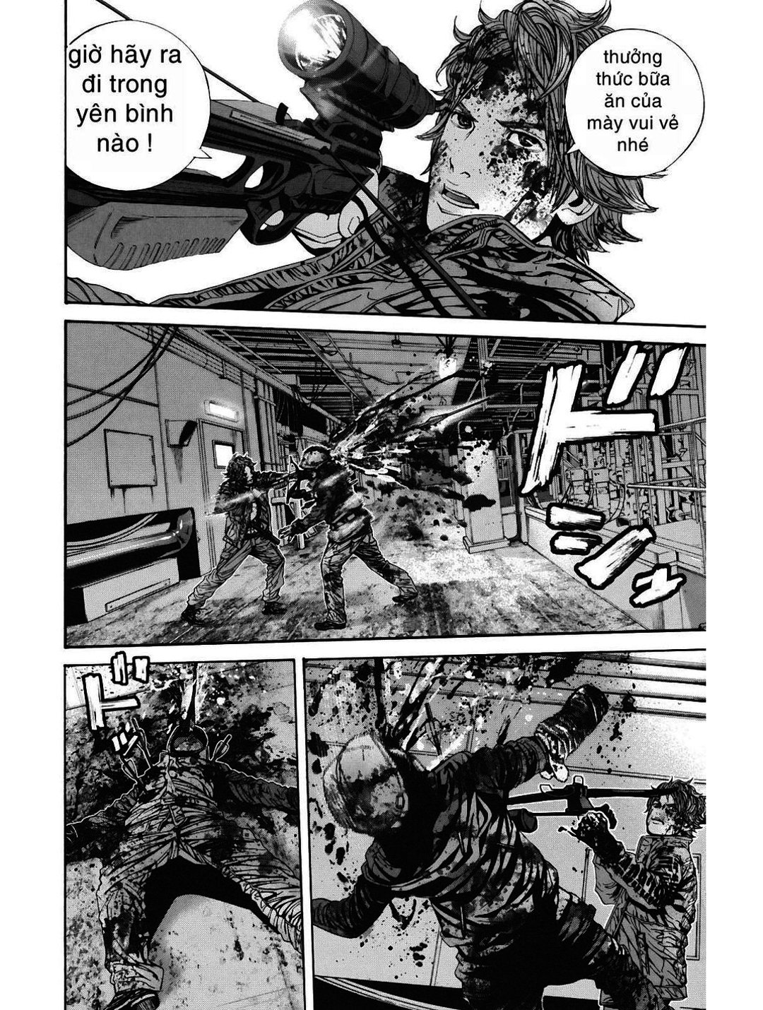 Truyện Tranh Resident Evil - Thảm Họa Marhawa trang 11