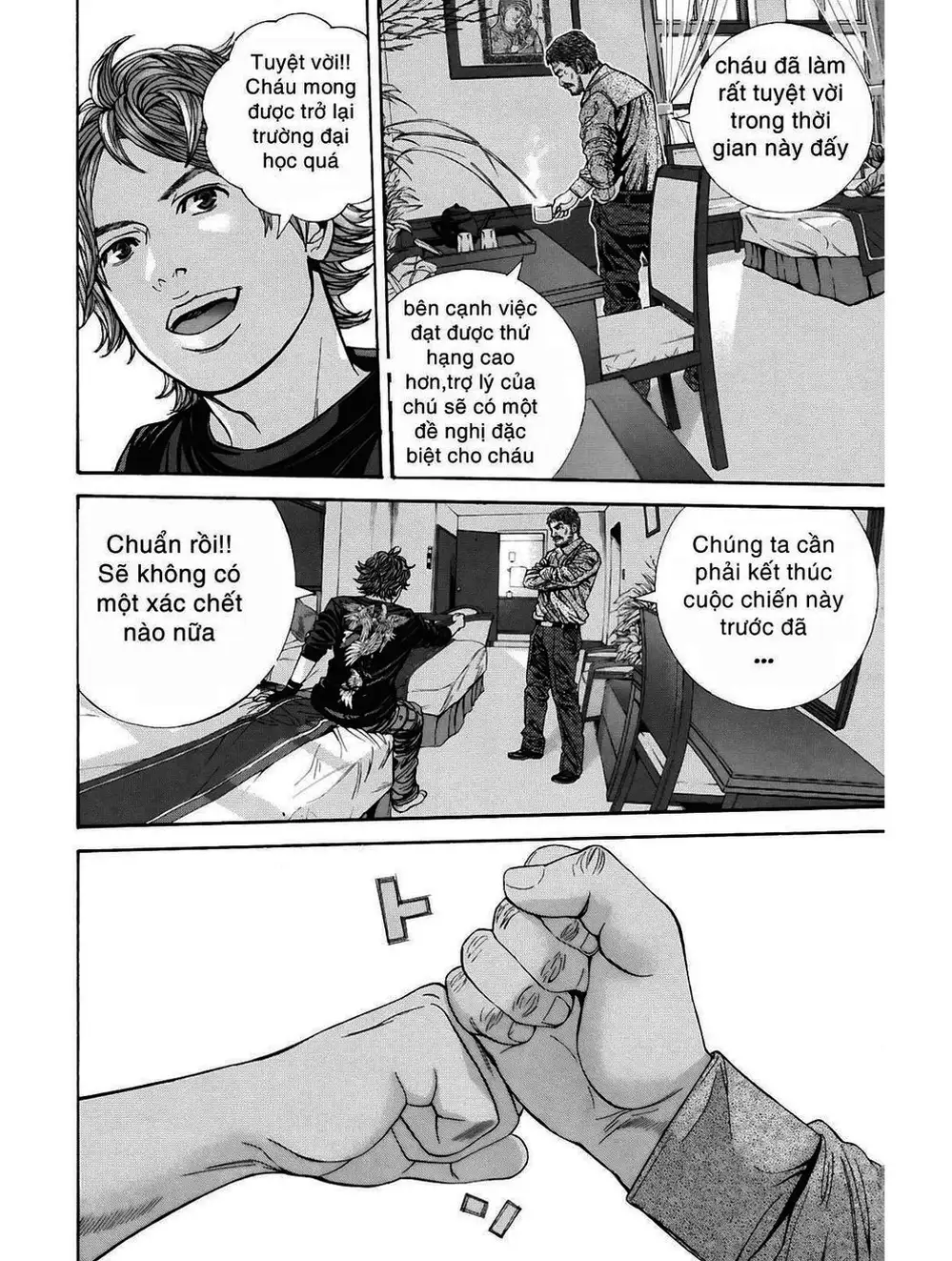 Truyện Tranh Resident Evil - Thảm Họa Marhawa trang 11