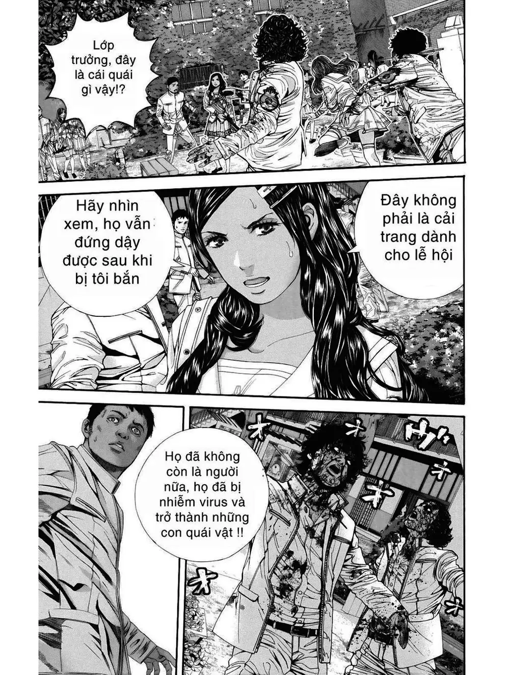 Truyện Tranh Resident Evil - Thảm Họa Marhawa trang 11