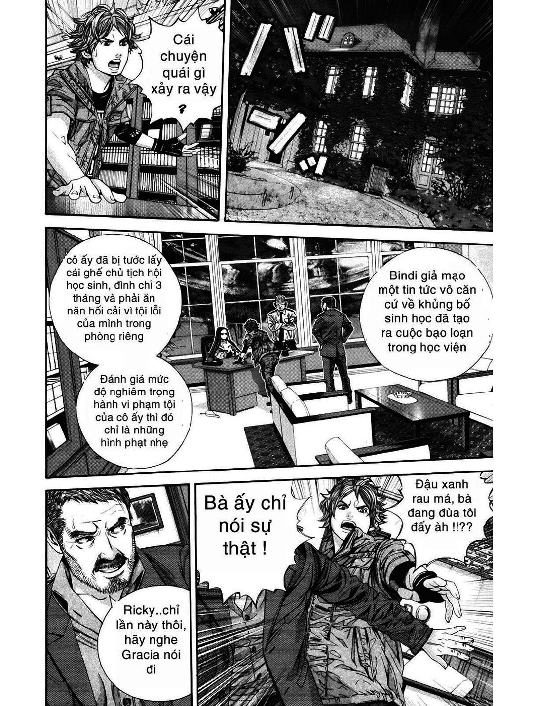 Truyện Tranh Resident Evil - Thảm Họa Marhawa trang 11