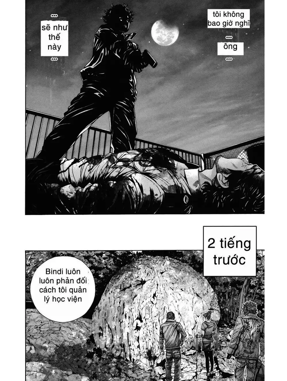 Truyện Tranh Resident Evil - Thảm Họa Marhawa trang 11