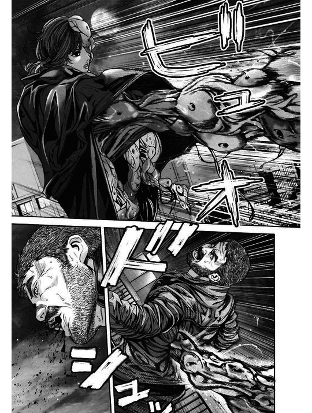 Truyện Tranh Resident Evil - Thảm Họa Marhawa trang 11