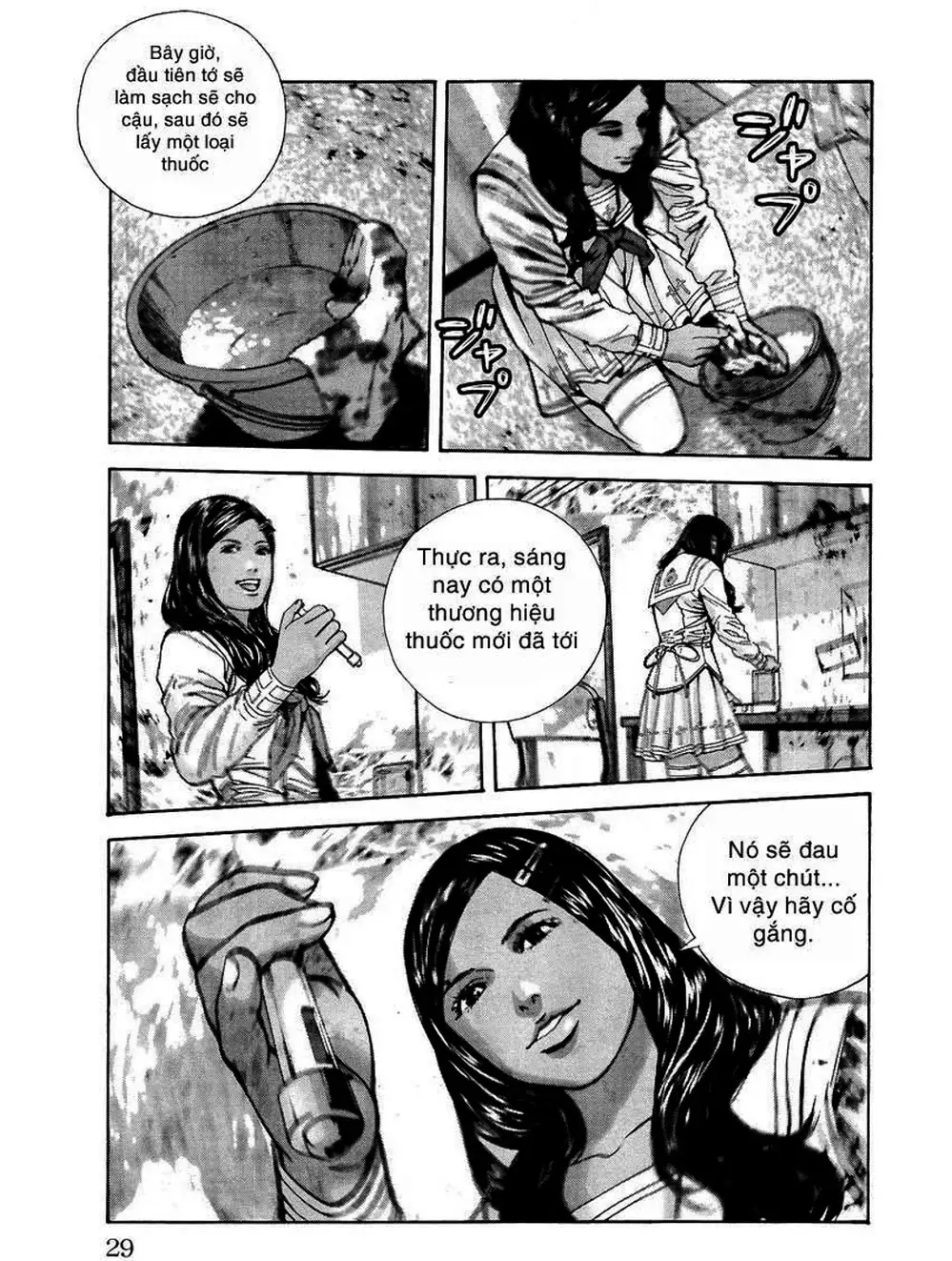 Truyện Tranh Resident Evil - Thảm Họa Marhawa trang 11