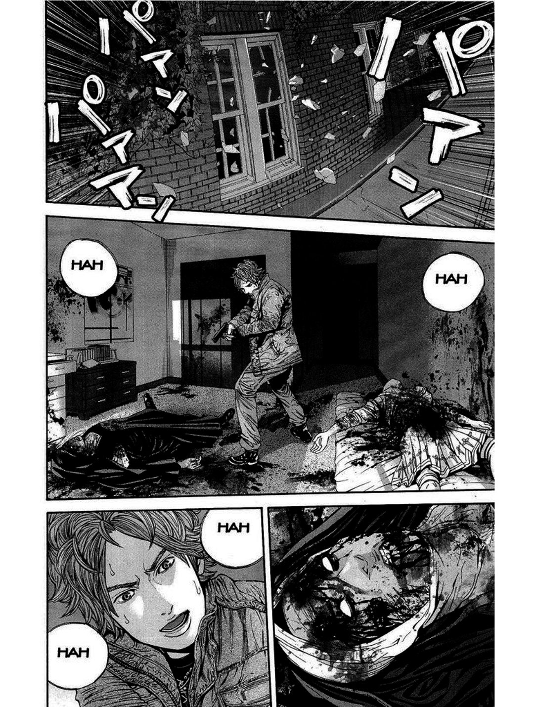 Truyện Tranh Resident Evil - Thảm Họa Marhawa trang 11