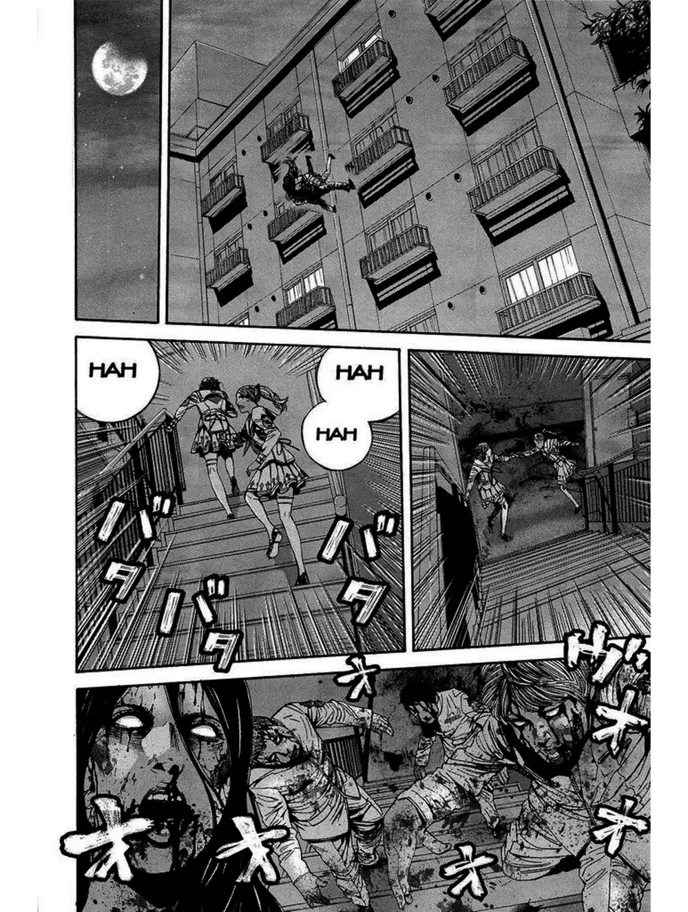 Truyện Tranh Resident Evil - Thảm Họa Marhawa trang 11