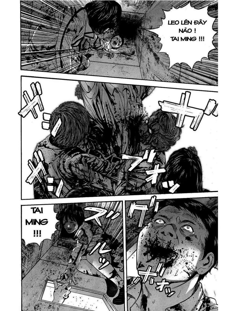 Truyện Tranh Resident Evil - Thảm Họa Marhawa trang 11