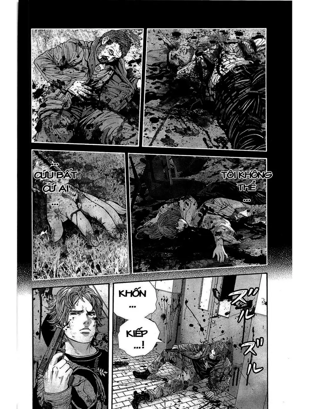 Truyện Tranh Resident Evil - Thảm Họa Marhawa trang 11