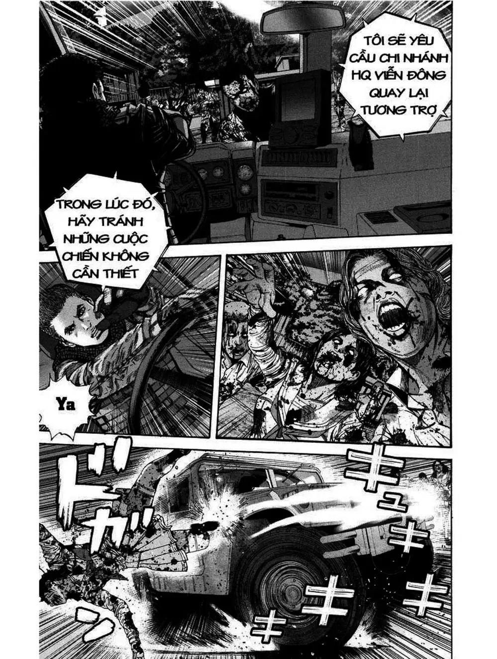 Truyện Tranh Resident Evil - Thảm Họa Marhawa trang 11