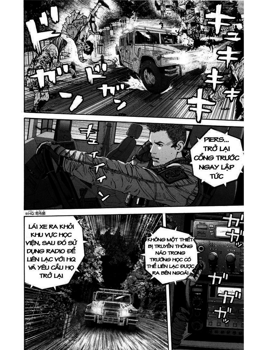 Truyện Tranh Resident Evil - Thảm Họa Marhawa trang 11