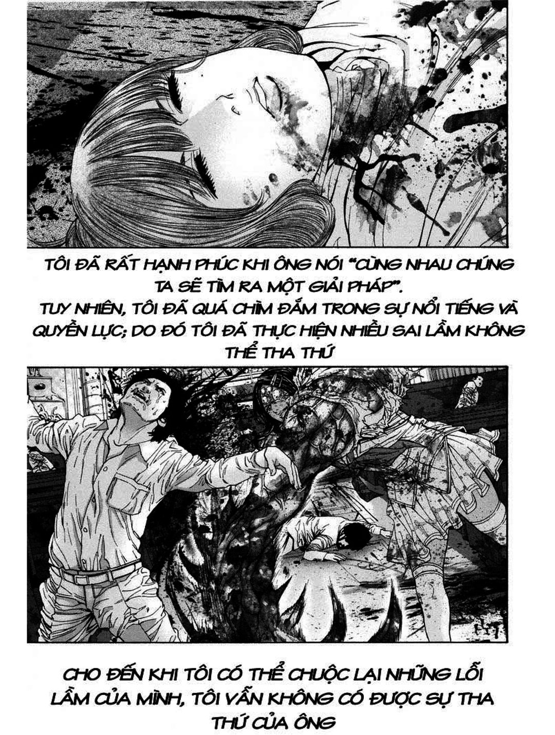 Truyện Tranh Resident Evil - Thảm Họa Marhawa trang 11