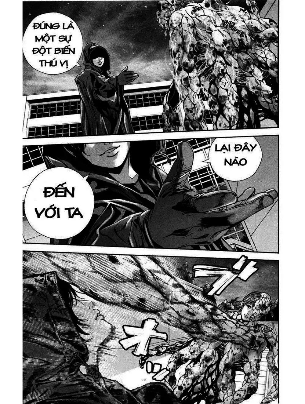 Truyện Tranh Resident Evil - Thảm Họa Marhawa trang 11