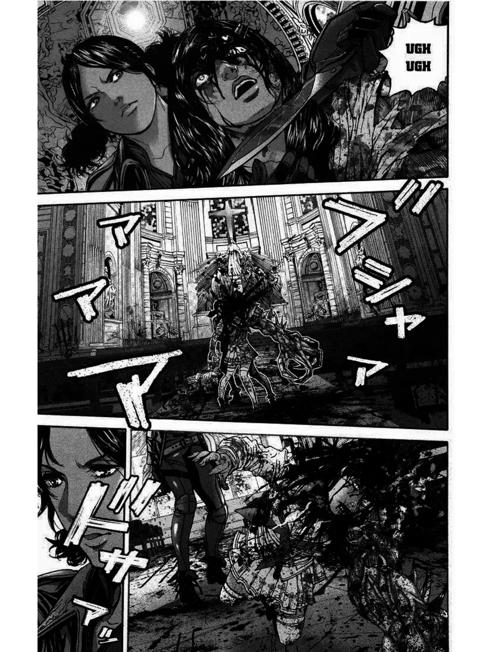 Truyện Tranh Resident Evil - Thảm Họa Marhawa trang 11