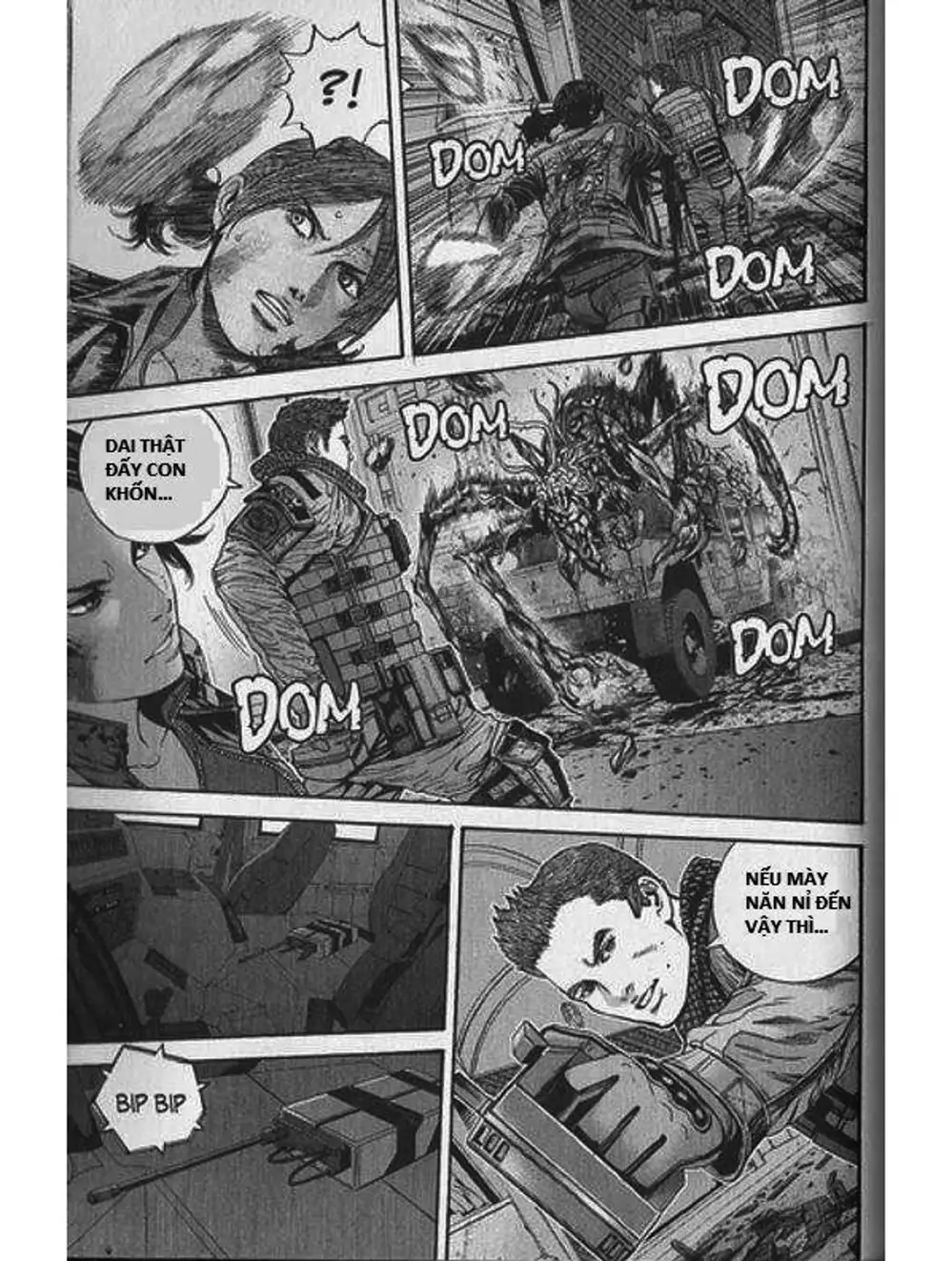 Truyện Tranh Resident Evil - Thảm Họa Marhawa trang 11