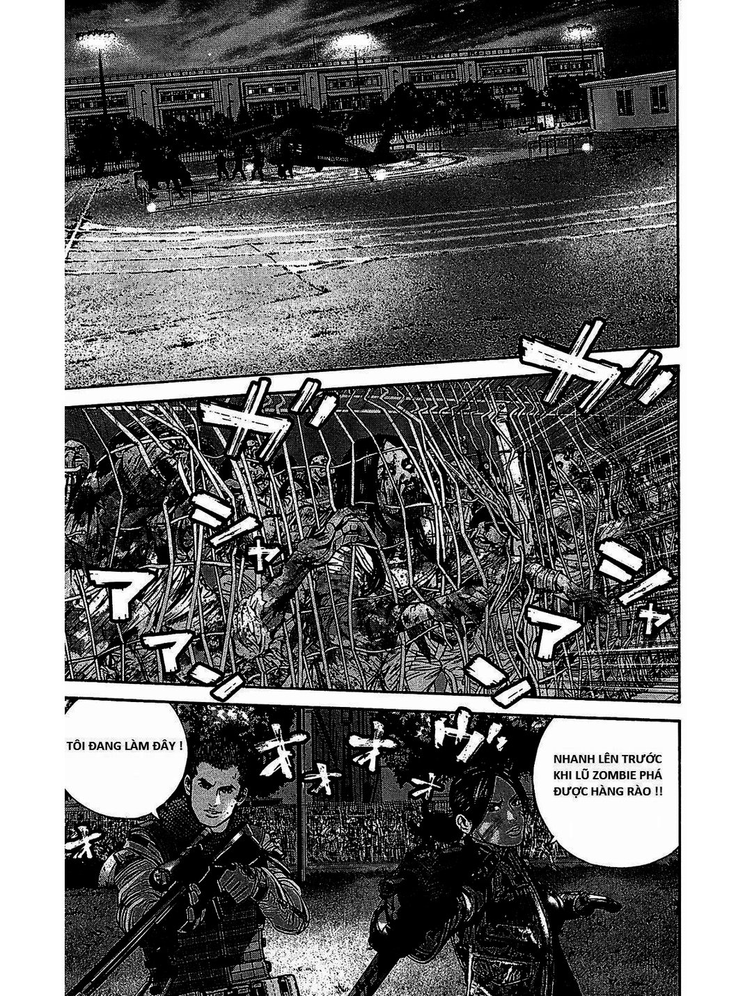 Truyện Tranh Resident Evil - Thảm Họa Marhawa trang 11