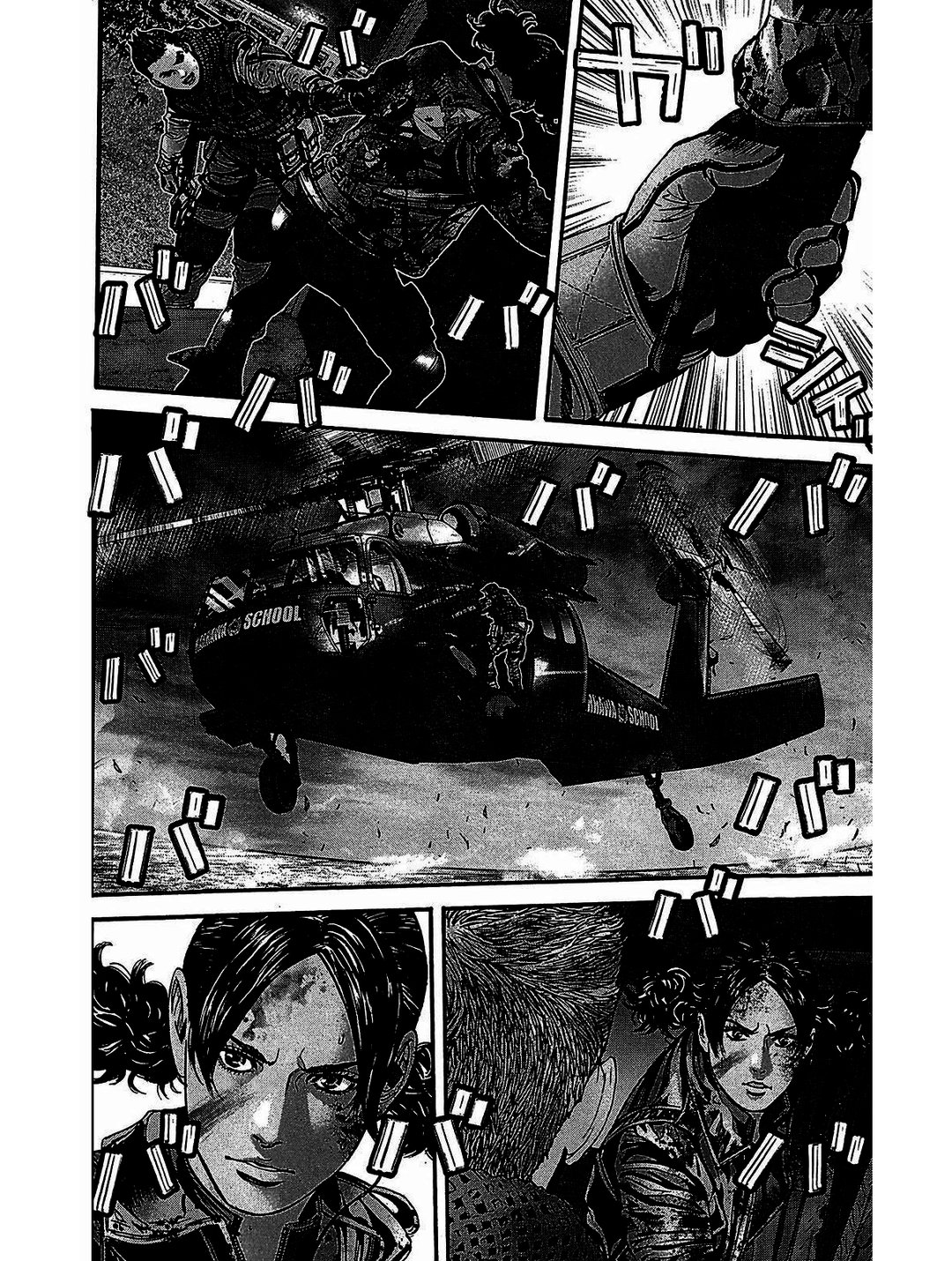 Truyện Tranh Resident Evil - Thảm Họa Marhawa trang 11