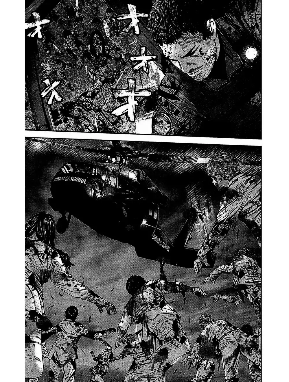 Truyện Tranh Resident Evil - Thảm Họa Marhawa trang 11