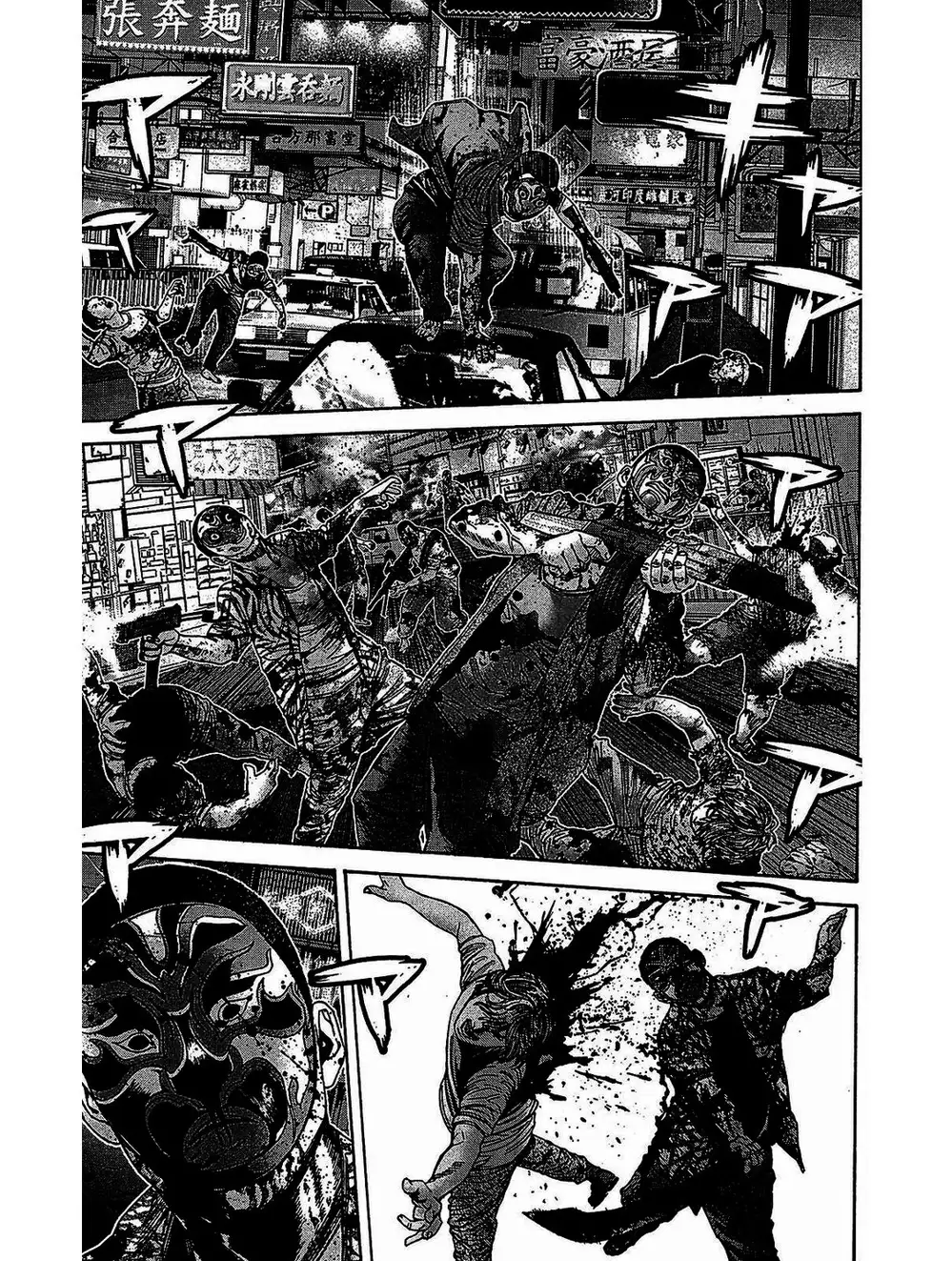 Truyện Tranh Resident Evil - Thảm Họa Marhawa trang 11