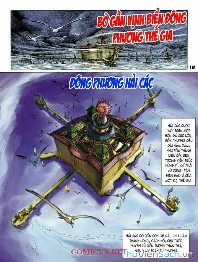 Truyện Tranh Thần Binh Huyền Kỳ 1 trang 2