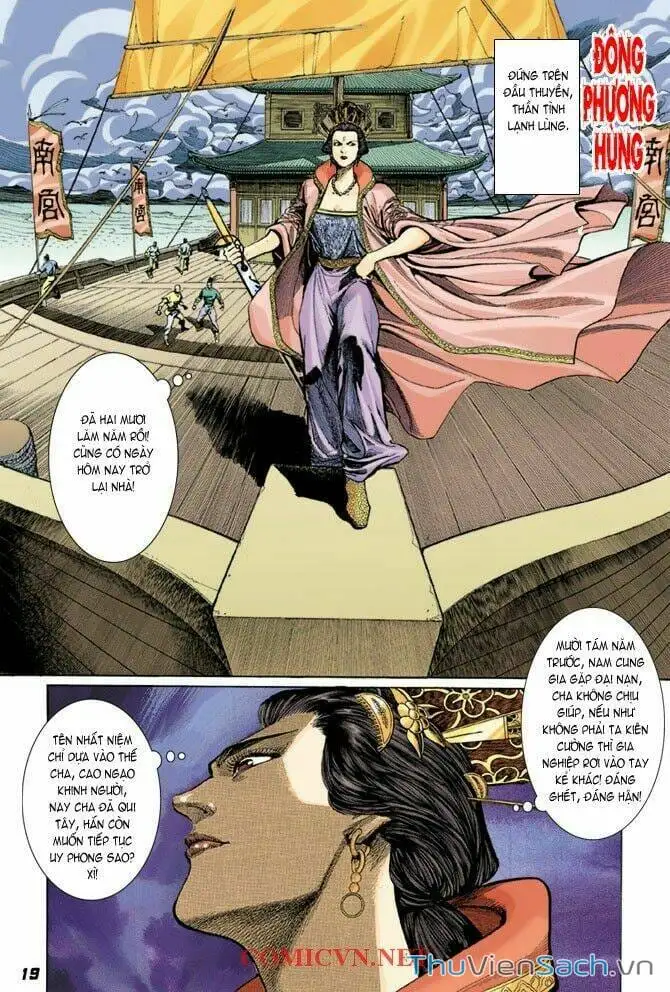 Truyện Tranh Thần Binh Huyền Kỳ 1 trang 2