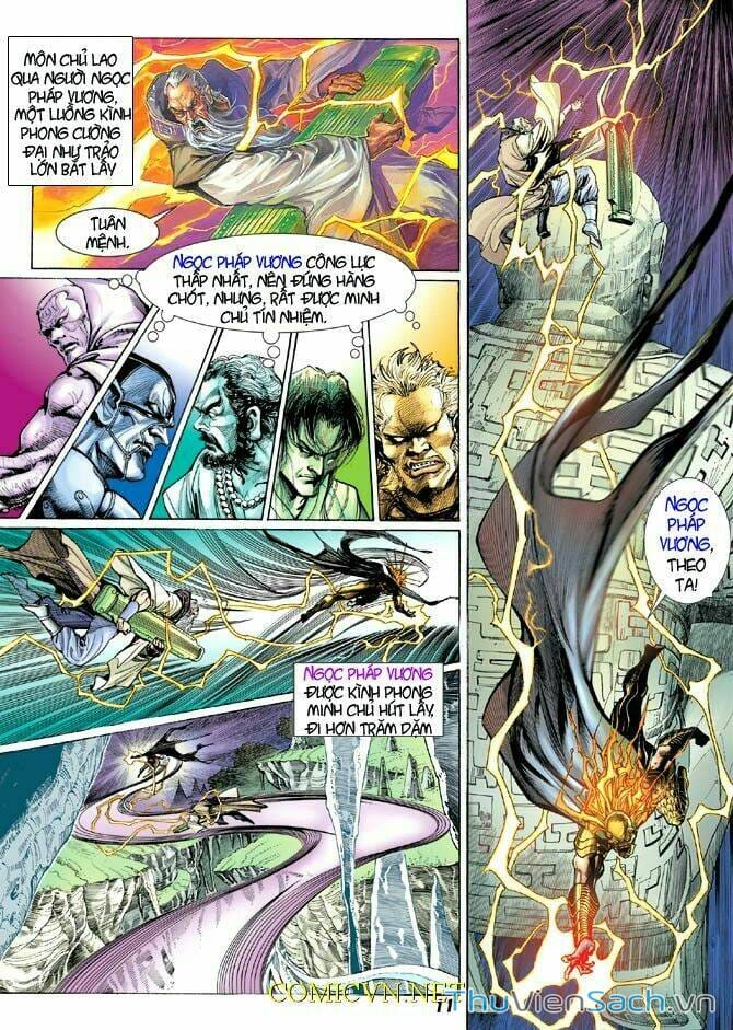 Truyện Tranh Thần Binh Huyền Kỳ 1 trang 2