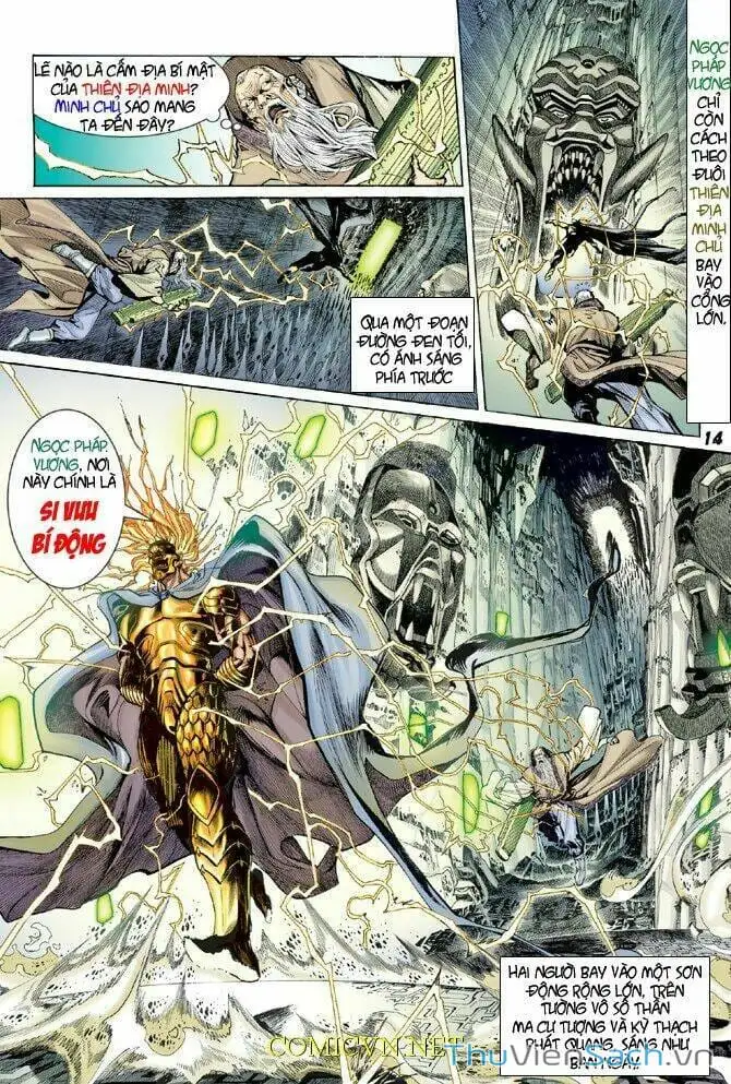 Truyện Tranh Thần Binh Huyền Kỳ 1 trang 2
