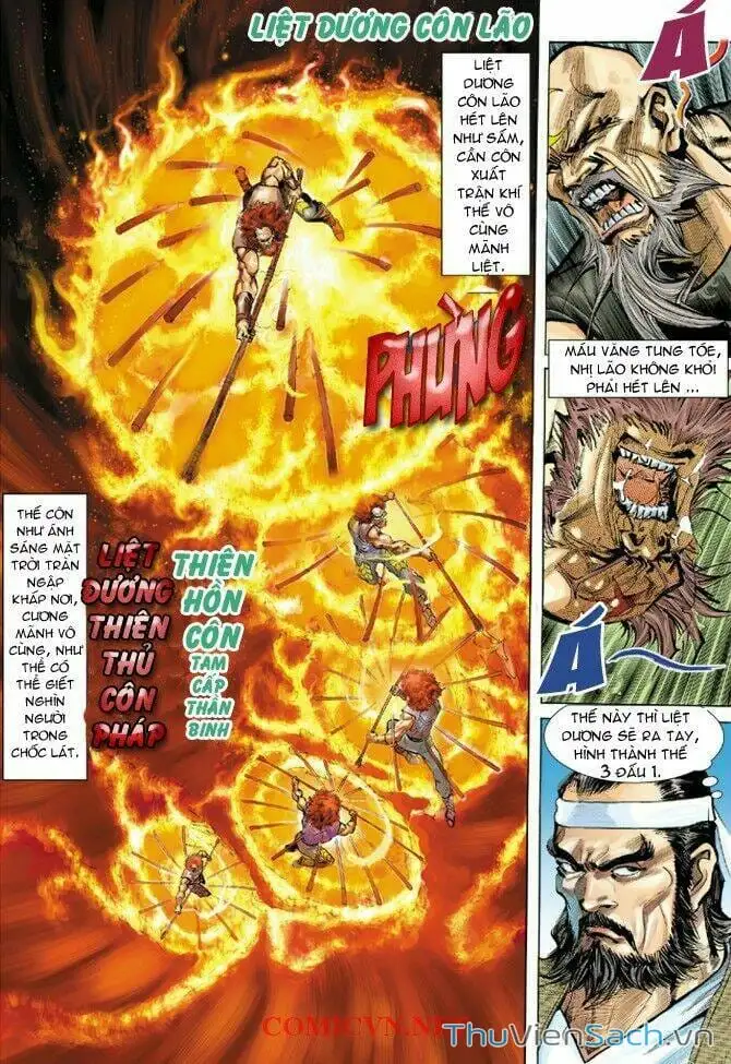 Truyện Tranh Thần Binh Huyền Kỳ 1 trang 2