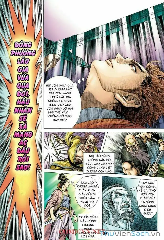 Truyện Tranh Thần Binh Huyền Kỳ 1 trang 2