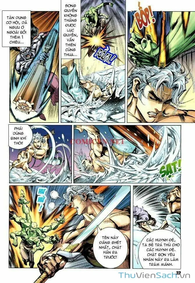 Truyện Tranh Thần Binh Huyền Kỳ 1 trang 2