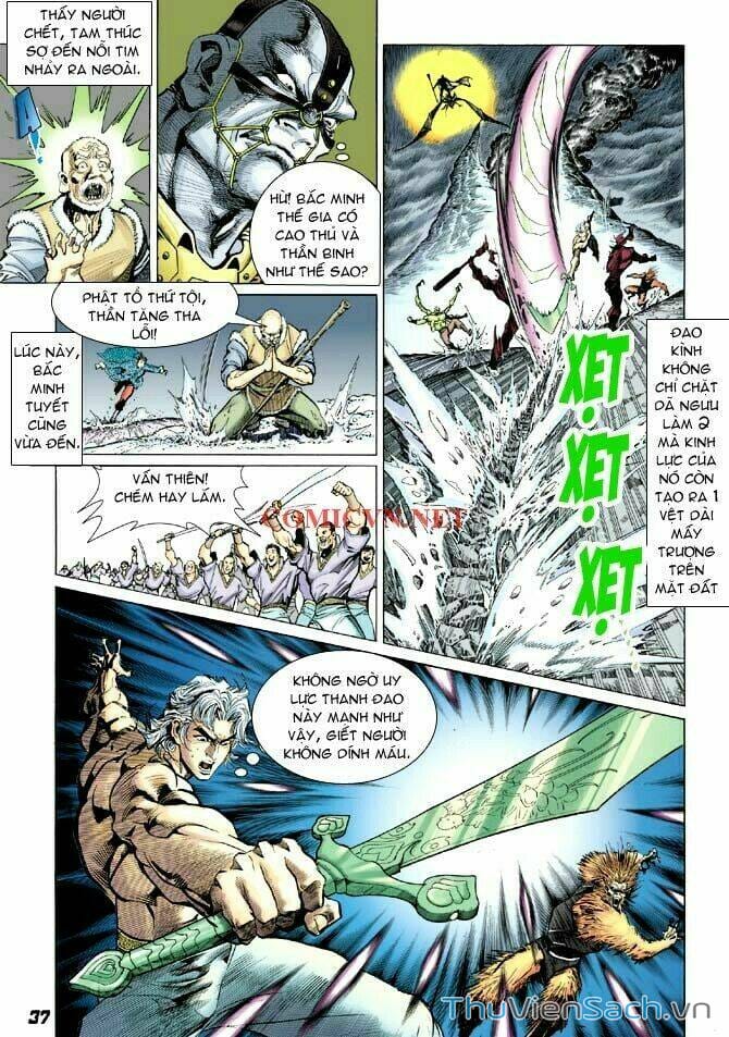 Truyện Tranh Thần Binh Huyền Kỳ 1 trang 2