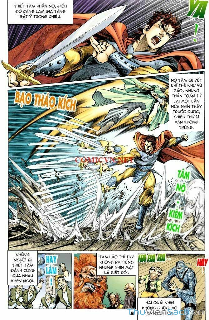 Truyện Tranh Thần Binh Huyền Kỳ 1 trang 2