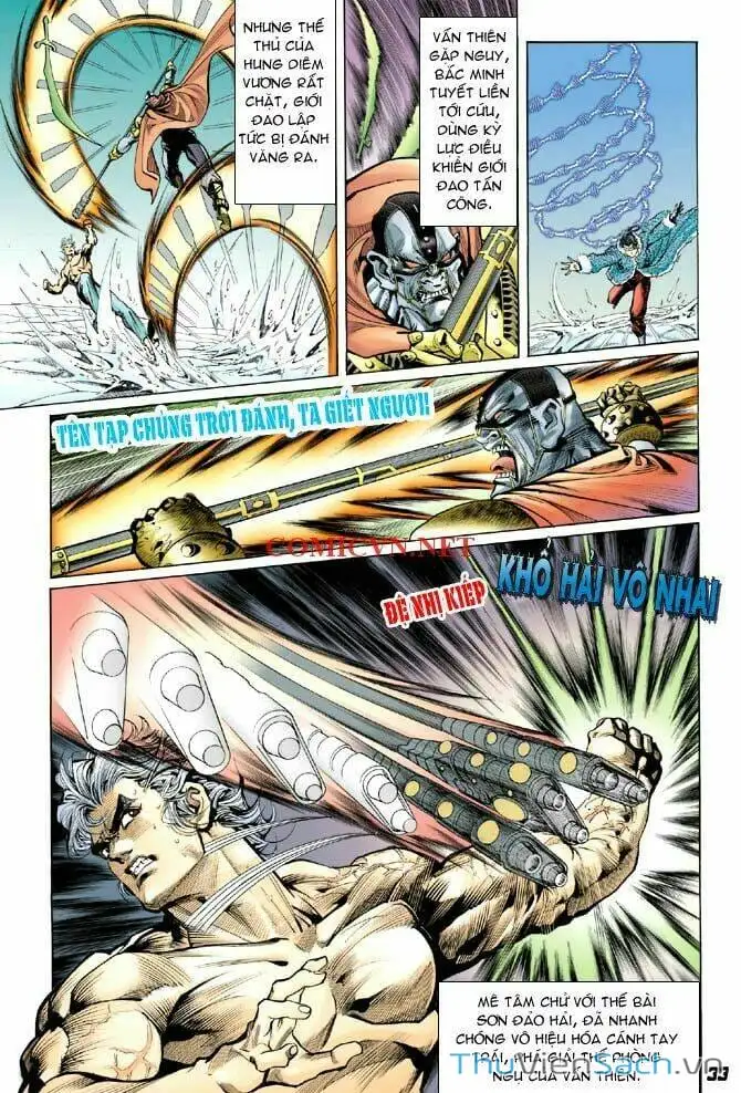Truyện Tranh Thần Binh Huyền Kỳ 1 trang 2