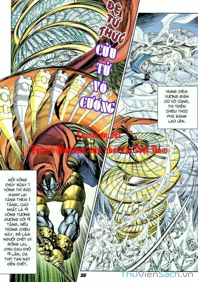 Truyện Tranh Thần Binh Huyền Kỳ 1 trang 2