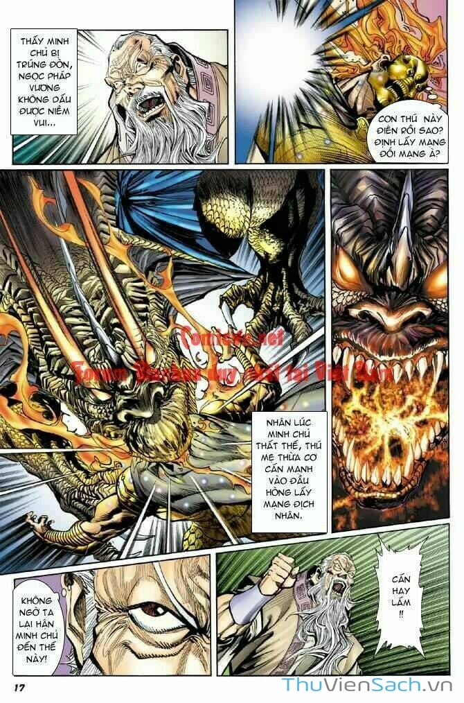 Truyện Tranh Thần Binh Huyền Kỳ 1 trang 2