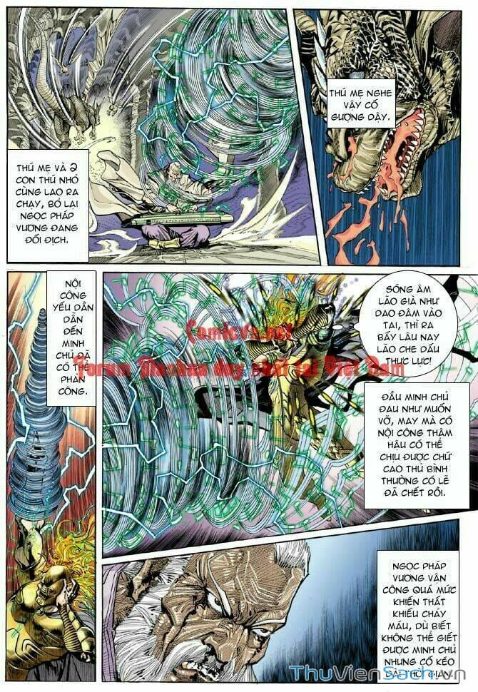 Truyện Tranh Thần Binh Huyền Kỳ 1 trang 2