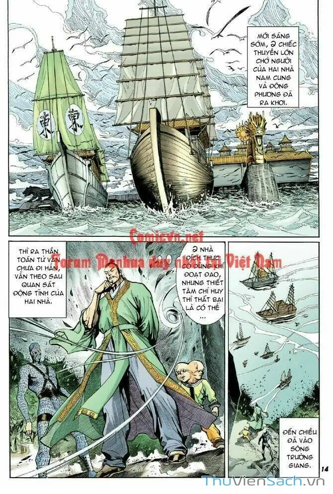 Truyện Tranh Thần Binh Huyền Kỳ 1 trang 2