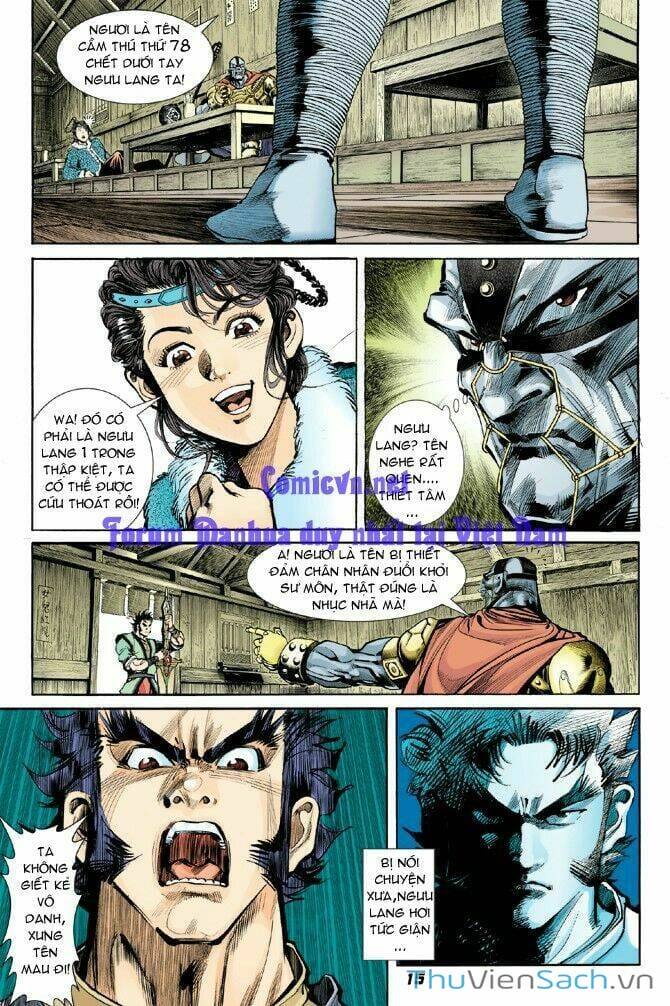 Truyện Tranh Thần Binh Huyền Kỳ 1 trang 2