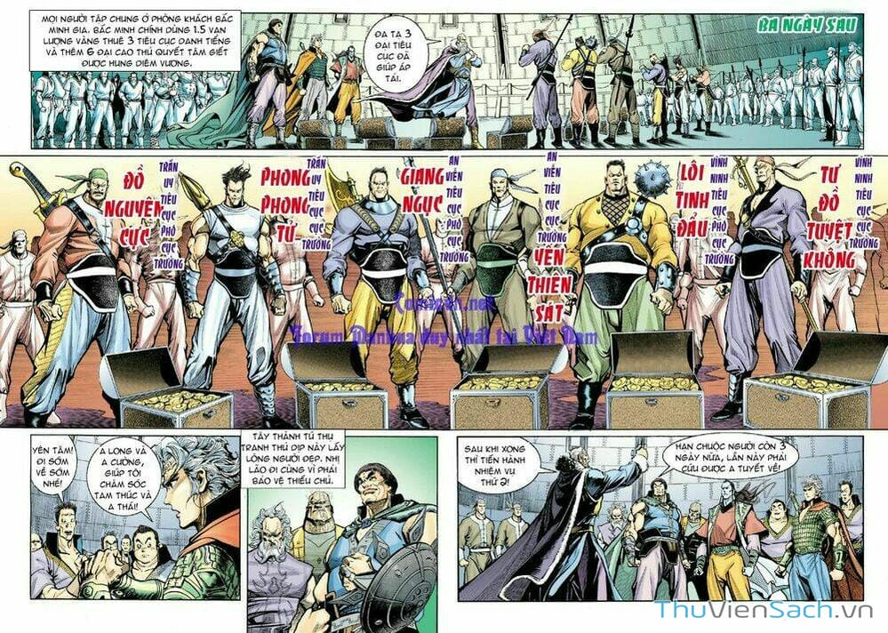 Truyện Tranh Thần Binh Huyền Kỳ 1 trang 2