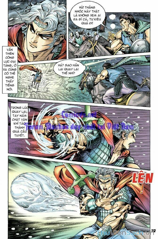 Truyện Tranh Thần Binh Huyền Kỳ 1 trang 2