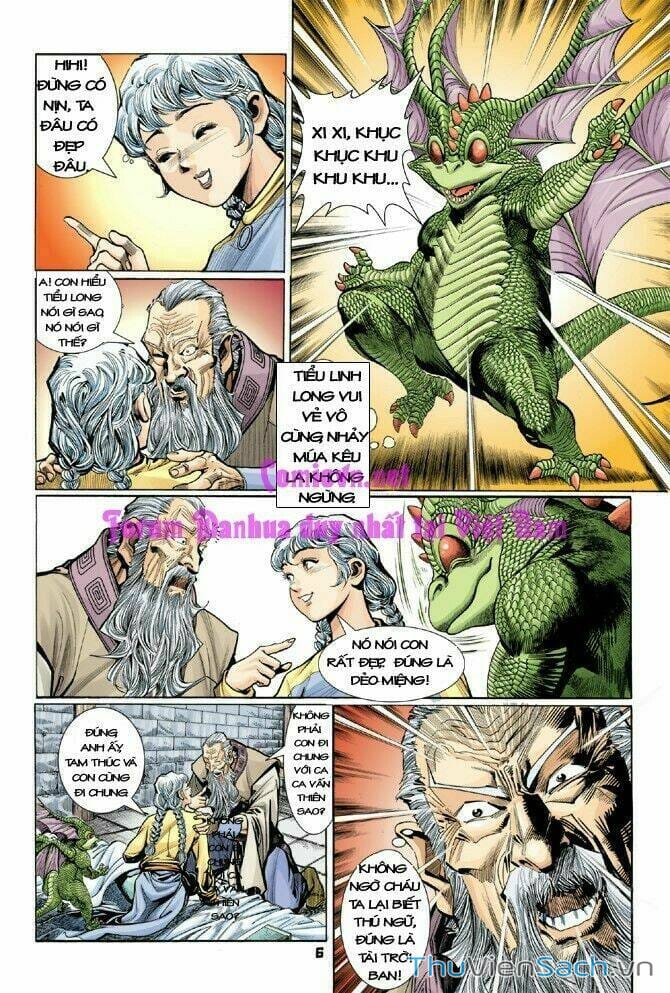 Truyện Tranh Thần Binh Huyền Kỳ 1 trang 2