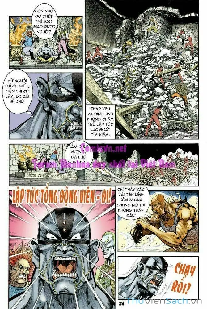 Truyện Tranh Thần Binh Huyền Kỳ 1 trang 2