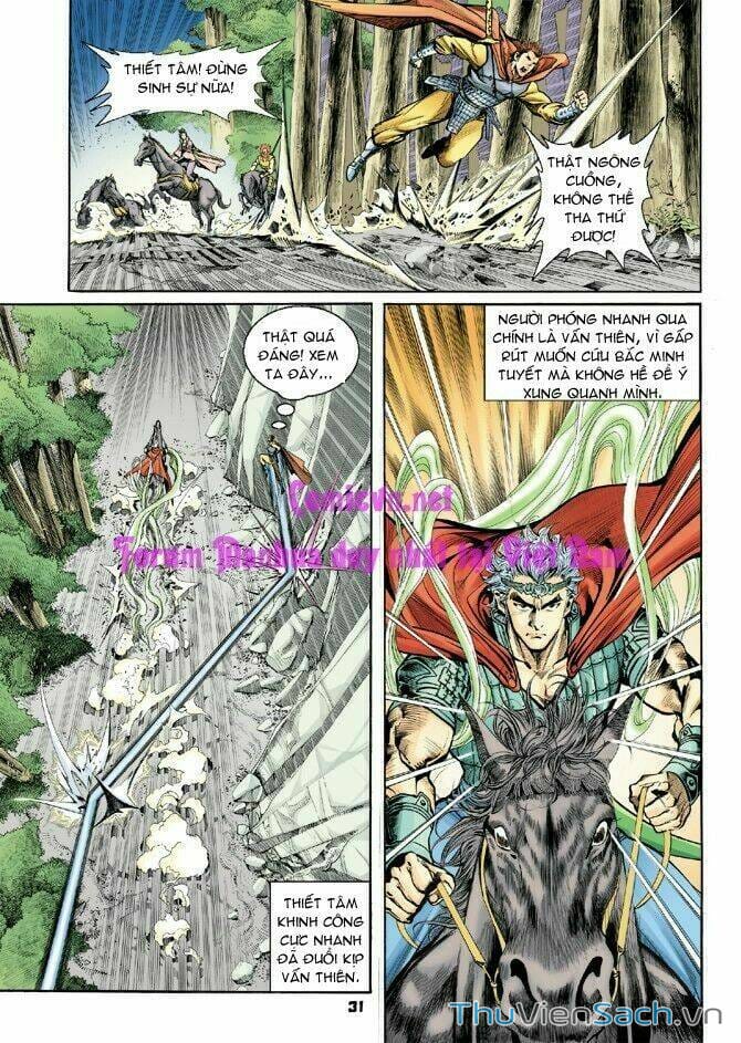 Truyện Tranh Thần Binh Huyền Kỳ 1 trang 2