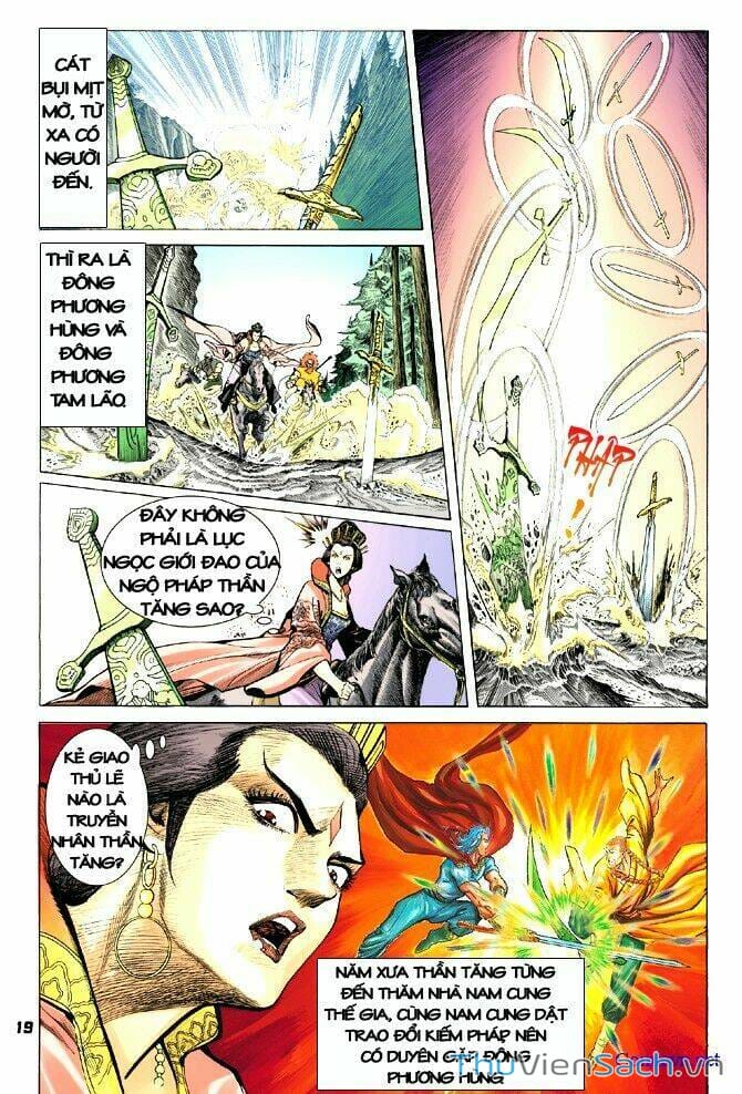 Truyện Tranh Thần Binh Huyền Kỳ 1 trang 2