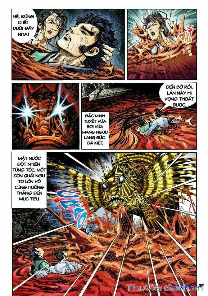 Truyện Tranh Thần Binh Huyền Kỳ 1 trang 2