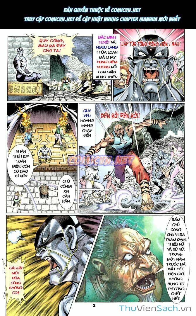 Truyện Tranh Thần Binh Huyền Kỳ 1 trang 2