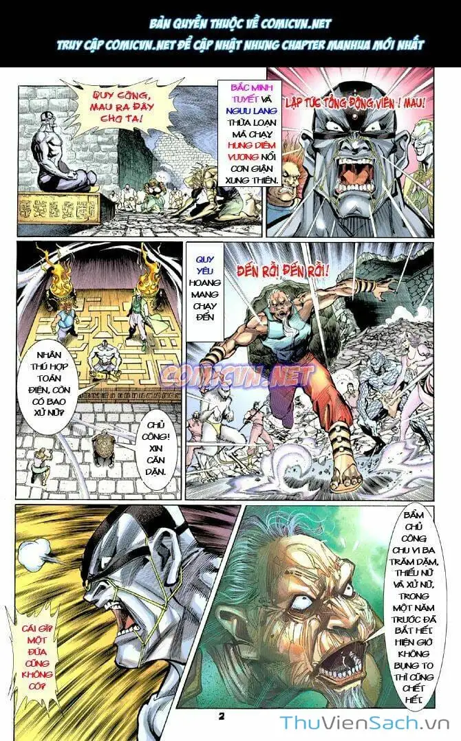 Truyện Tranh Thần Binh Huyền Kỳ 1 trang 2