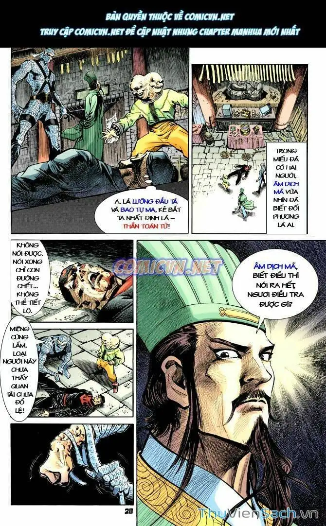 Truyện Tranh Thần Binh Huyền Kỳ 1 trang 2