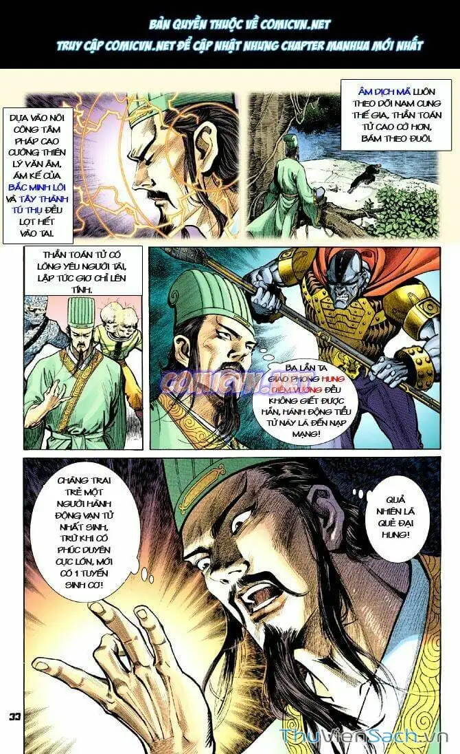 Truyện Tranh Thần Binh Huyền Kỳ 1 trang 2