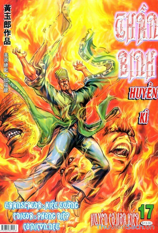 Truyện Tranh Thần Binh Huyền Kỳ 1 trang 2